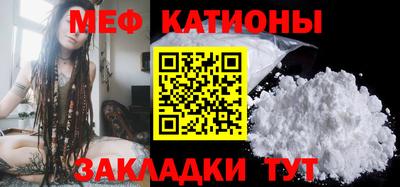 альфа пвп Камышлов