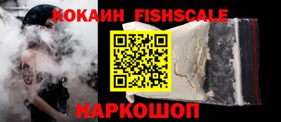 меф Канаш