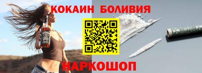 альфа пвп Камышлов