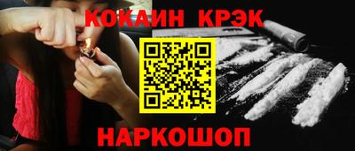 альфа пвп Камышлов