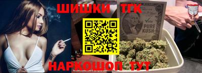 альфа пвп Камышлов