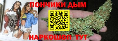меф Кандалакша