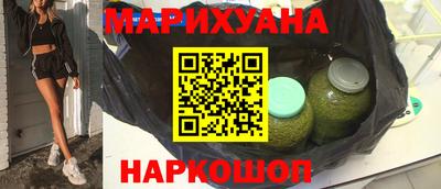 альфа пвп Камышлов