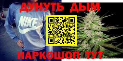 меф Кандалакша