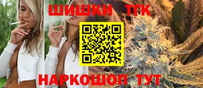альфа пвп Камышлов