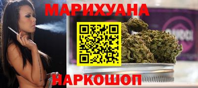 меф Кандалакша