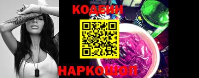 меф Кандалакша